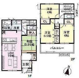 神戸市北区東有野台４丁目