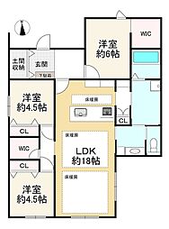 神戸市北区西大池１丁目