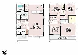 神戸市北区東有野台３丁目