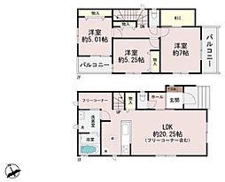 神戸市北区南五葉３丁目の一戸建て