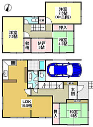 神戸市北区君影町６丁目