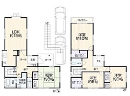 神戸市北区大原１丁目