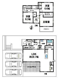 神戸市北区鳴子２丁目