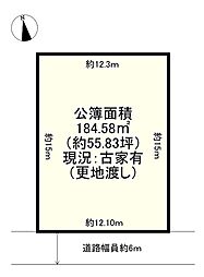 神戸市北区桂木３丁目の土地