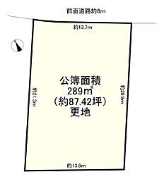 神戸市北区道場町生野の土地