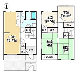 鈴蘭泉台ガーデンハウス