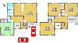 神戸市北区鈴蘭台北町９丁目