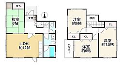 神戸市北区有野台７丁目
