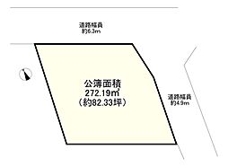 神戸市北区鈴蘭台北町５丁目