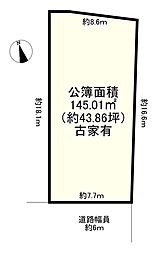 神戸市北区松が枝町３丁目