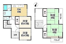 神戸市北区緑町２丁目