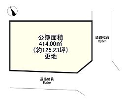 神戸市北区道場町生野