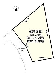 神戸市北区鈴蘭台南町７丁目