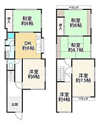 神戸市北区緑町３丁目