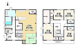 神戸市北区君影町４丁目