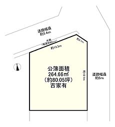 神戸市北区唐櫃台1丁目の土地