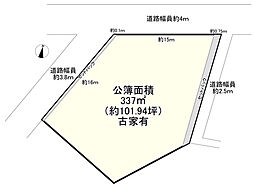 神戸市北区山田町上谷上字古々山