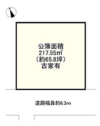神戸市北区鈴蘭台北町３丁目