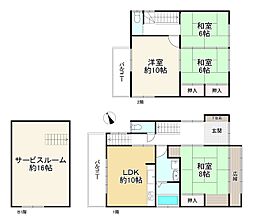 神戸市北区緑町７丁目