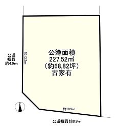 神戸市北区若葉台２丁目