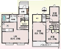 神戸市北区鈴蘭台西町３丁目