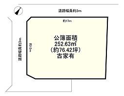 神戸市西区神出町田井