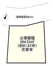 神戸市北区星和台２丁目