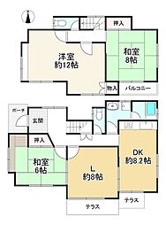 神戸市北区惣山町３丁目