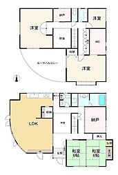 神戸市北区惣山町５丁目