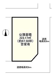 神戸市北区泉台１丁目