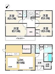 神戸市北区有野台４丁目