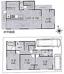 神戸市北区鈴蘭台南町６丁目