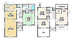 神戸市北区鳴子１丁目
