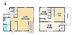 姫路市的形町的形