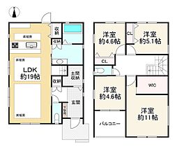 神戸市北区西大池２丁目