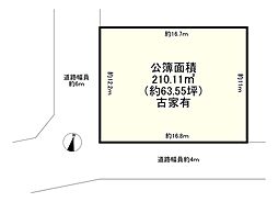 神戸市西区秋葉台２丁目