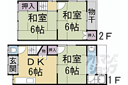 京都市伏見区石田大受町の一戸建て