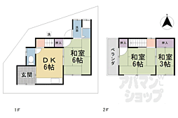 京都市伏見区景勝町の一戸建て