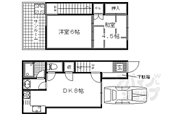 京都市伏見区桃山筒井伊賀西町の一戸建て