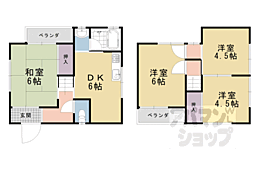 京都市伏見区桃山町西町の一戸建て
