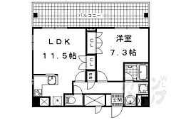 音羽ハイツ 601