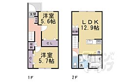 京都市伏見区舞台町の一戸建て