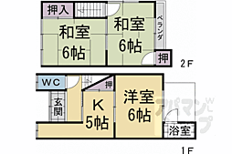 京都市伏見区淀美豆町の一戸建て