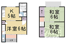 吉祥院前河原町貸家 1