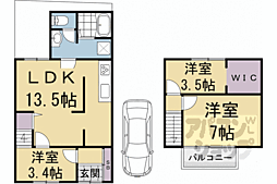 泉涌寺東林町　戸建 1