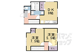 上植野山ノ下貸テラスハウス 1