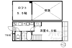 イーストビューヤサカ 308