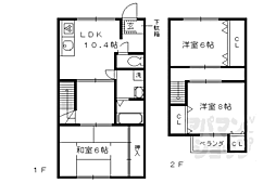 本塩竈町貸家 W