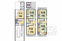 京都市伏見区西大文字町の一戸建て