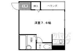 ポータリーたむら 302